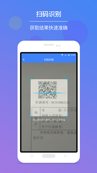 0187d3680175388e5a048f0d5d778f1d