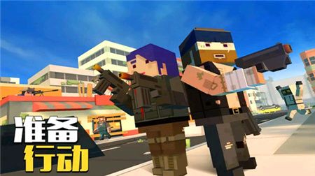 僵尸逃亡大作战游戏下载-僵尸逃亡大作战手机版下载v1.2.7