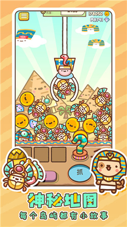 02f48b14452434484b1c995fe86b8d0155eef853d