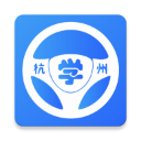 浙里学车app下载学员版-浙里学车驾校软件下载v1.6.7