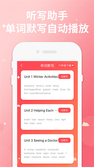 3870f26dd53e1289ea2e8d76998f26e1