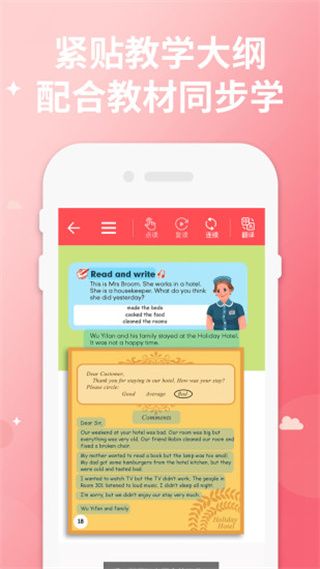 b901b933606fcb89e4a0b2fcca80f2f1