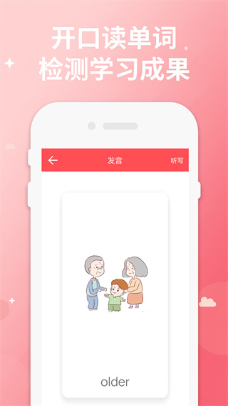 f8e196989b0de53d88a749d9248b9626