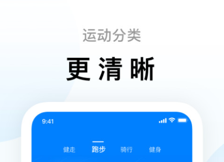 Zepp Life(原小米运动)下载-小米运动app下载安装v6.2.1