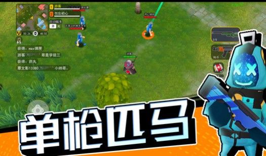 拉罐大作战游戏下载-拉罐大作战无限金币钻石版下载v1.0.0.1