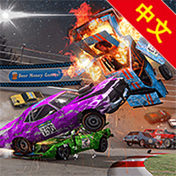 碰撞大赛3无限金币版