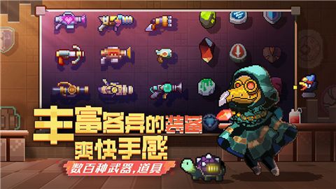 无序次元手游下载-无序次元最新版下载v1.1.0