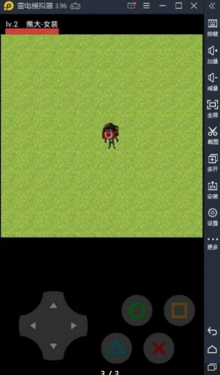 熊熊精英老铭游戏下载-熊熊精英2.0下载v2.0