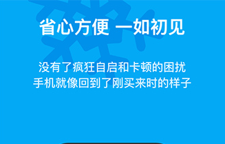 冰箱icebox免费解锁高级版下载-冰箱icebox酷安2022下载v3.22