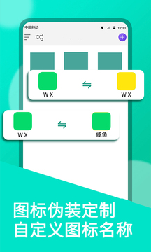 110_40968c15dadfeecaa7283d8e3c4654be_234x360