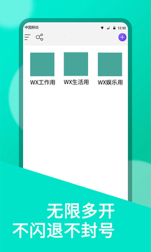 110_ce68eed304158823bb63ab6683fa7798_234x360