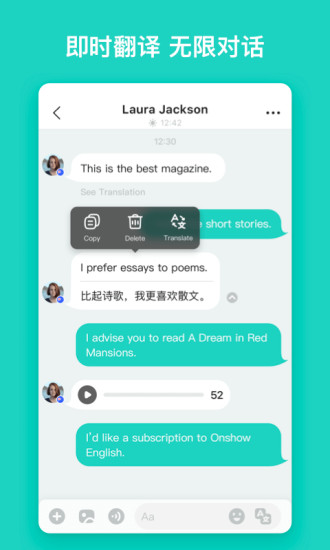 Yeetalk安卓版下载-Yeetalk app(原Palpal)下载v2.7.0