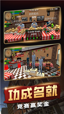 7677b669-c80c-4b24-a699-a0bbb0522136