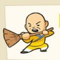 扫地的十八般武艺最新版