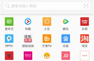 vip浏览器官方正版免费下载2022-vip浏览器最新手机版下载v1.4.4
