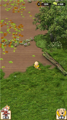 b931a18c-db3c-4fa6-a6ff-02fbf53a2aeb