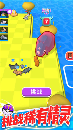 精灵大作战游戏下载-精灵大作战正版下载v1.0.4