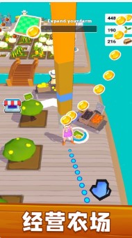 我的超级农场游戏下载-我的超级农场免费版下载v1.0.2