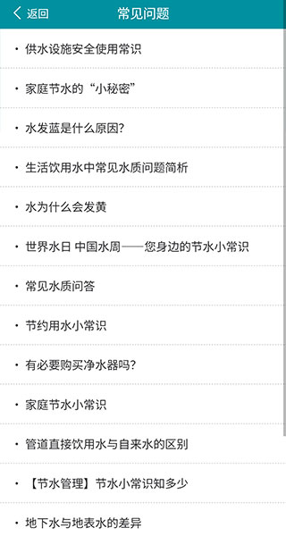 36e0ab9a2801ac598d3cc3270e6cc723