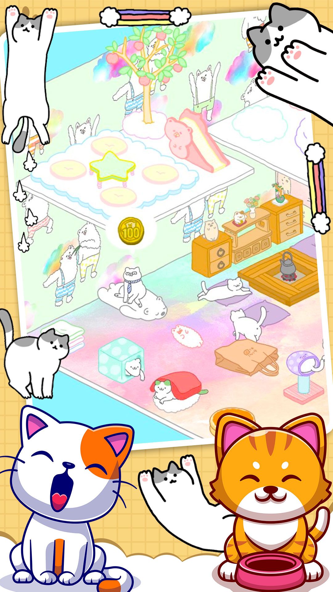 迷你萌宠乐园游戏下载-迷你萌宠乐园手机版下载v1.0