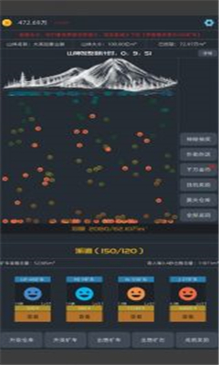 无尽挖矿手游下载-无尽挖矿最新版下载v1.04