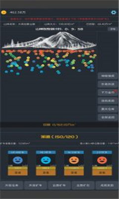 无尽挖矿手游下载-无尽挖矿最新版下载v1.04