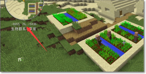 我的世界基岩版下载手机版-我的世界1.19基岩版下载v1.19.20.20