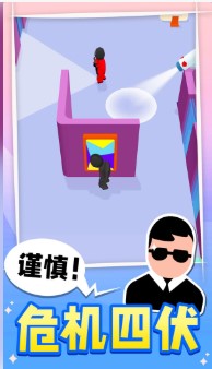 王牌特工游戏下载-王牌特工游戏免广告版下载v1.0.2