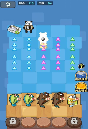 顶级经营者游戏下载-顶级经营者手机版下载v1.0.1