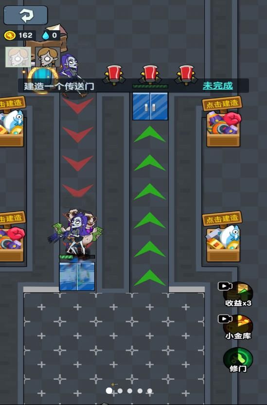 顶级经营者游戏下载-顶级经营者手机版下载v1.0.1