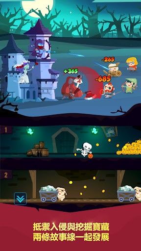 地下城与哥布林游戏正式版下载-地下城与哥布林游戏最新版下载v1.0.2