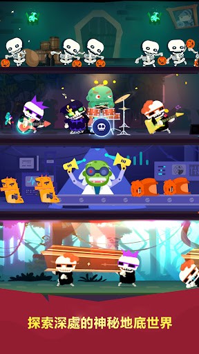 冲浪到月球游戏最新版下载-冲浪到月球游戏官方安卓版下载v0.2