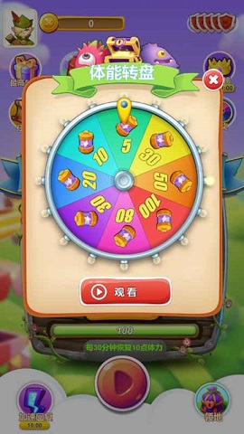 金币神手最新版下载-金币神手安卓版下载v0.1