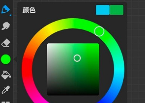 画世界pro笔刷素材下载-画世界pro下载v1.5.1