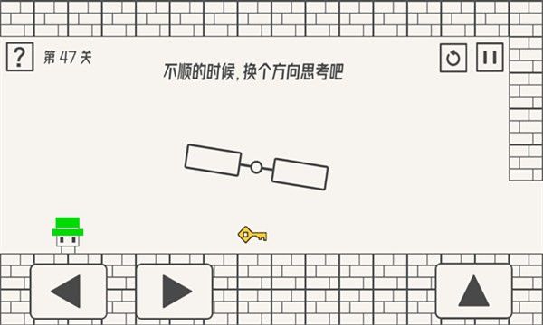 帽子小人大冒险游戏安卓版下载-帽子小人大冒险游戏官方最新版下载v1.2