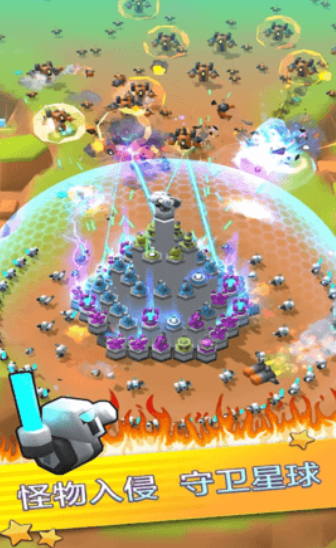 机甲佣兵游戏下载-机甲佣兵最新版下载v1.0