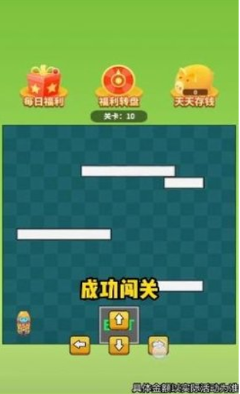 爆爆闯关超人手机版下载-爆爆闯关超人游戏下载v2023.1.2