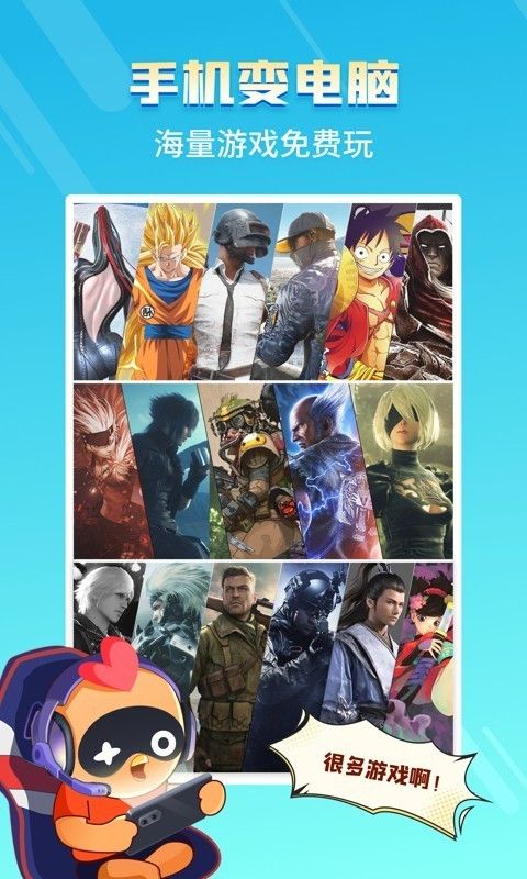 7ef60741c6667e0f_600_0