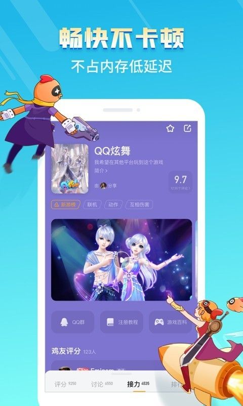 7ef60741c683e61a_600_0