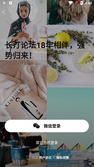 7708ec8adbf42bd529bd05702ad20c1b