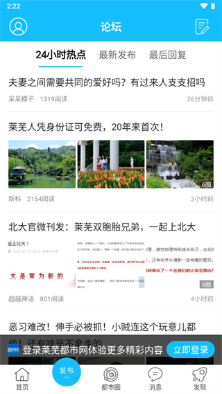 05dd1c8dfbfb1fc967c24db201bc38d5