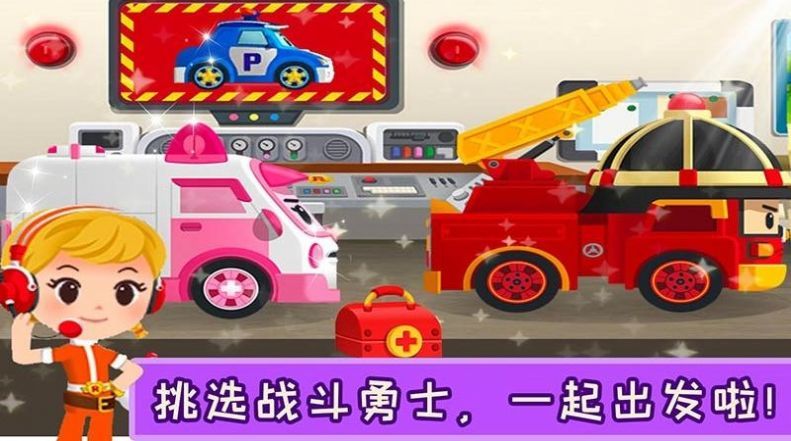 bfecdc2f-2a04-45bb-acf6-06442e95bbca