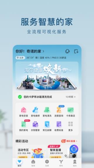 5c86da02a626a50722c7e04aca22e72d