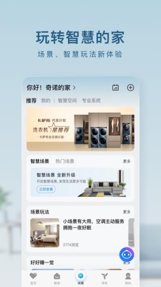 ef26e4687e3056de3327a585e5195fe9