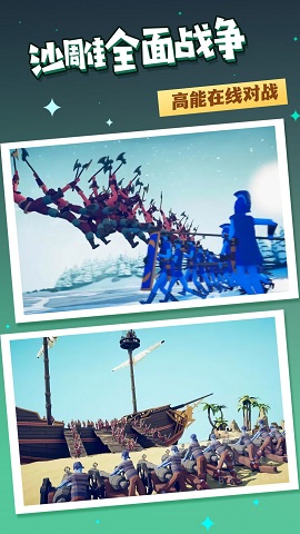 绝地战场之求生官方最新版下载-绝地战场之求生手机版下载v1.0.1