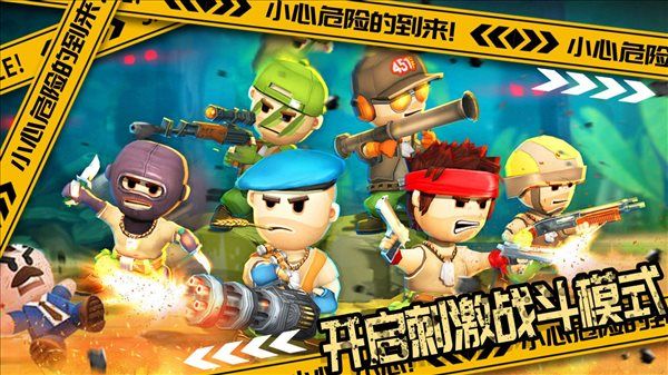 国王世界战争v1.0下载-国王世界战争完整版下载v1.0