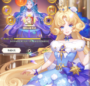 美食大乱斗正式删档内测下载-美食大乱斗游戏下载安装v1.0