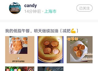 品麦云康app下载安装-品麦云康体重秤下载v1.5.9