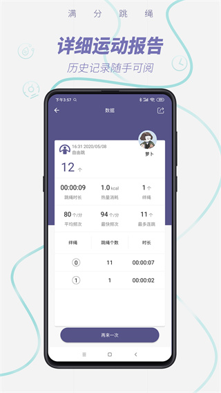 051b8fe431b203eb8c1f1d83de2f04eb