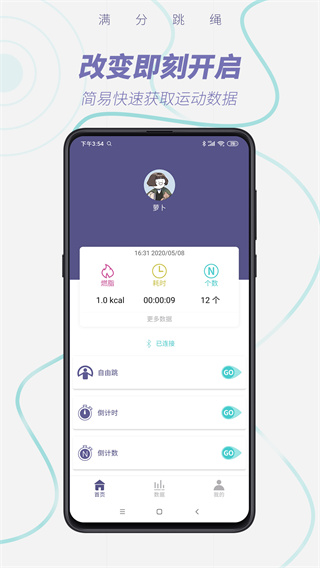 d0aa8d0bf455f7e45b532673d526d247